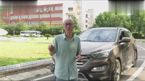 汽车多少转的省油